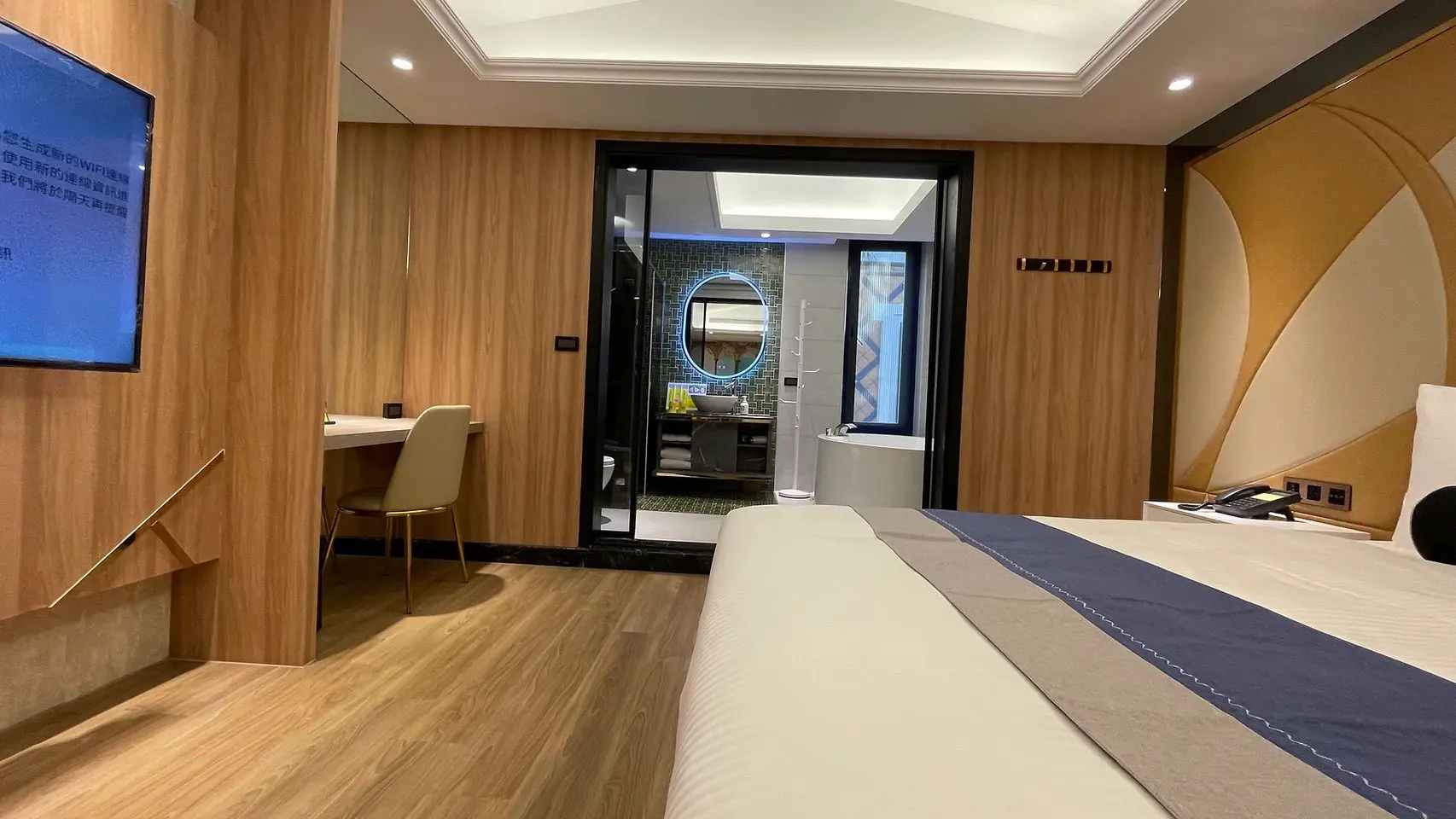 藝術典雅房